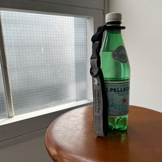 [WEEKENDER] PET BOTTLE HOLDER