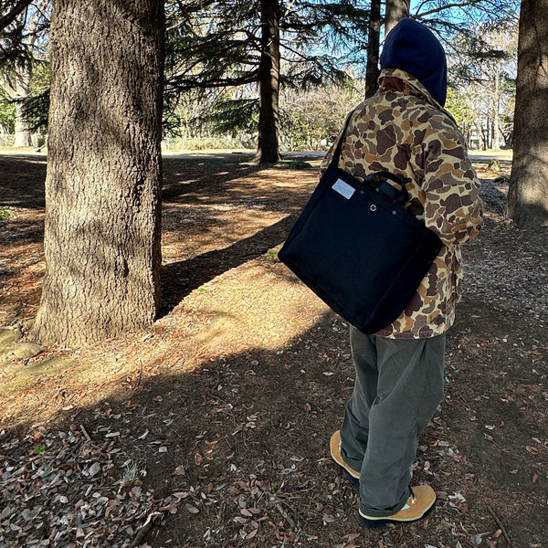 [WEEKENDER] WORKERS TOTE