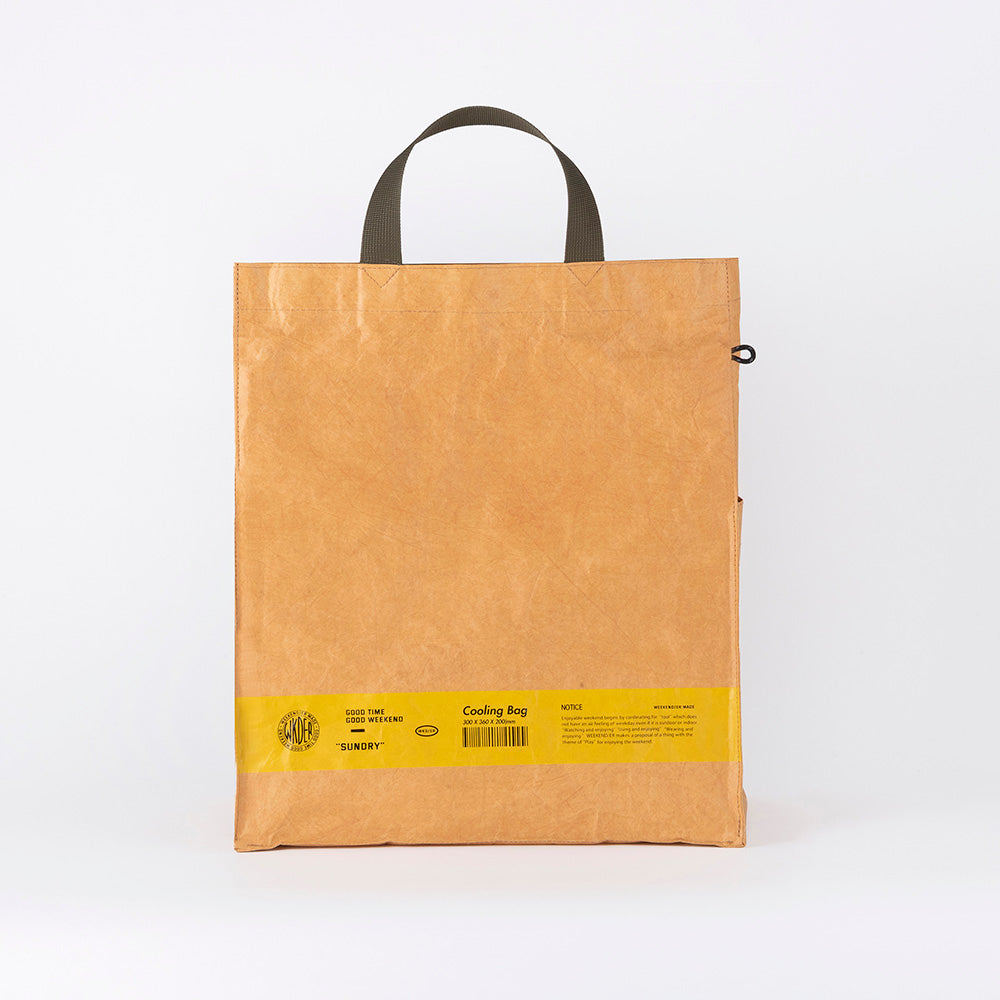 WEEKENDER] COOLBAG/SUNDRY – HEMING'S official online store