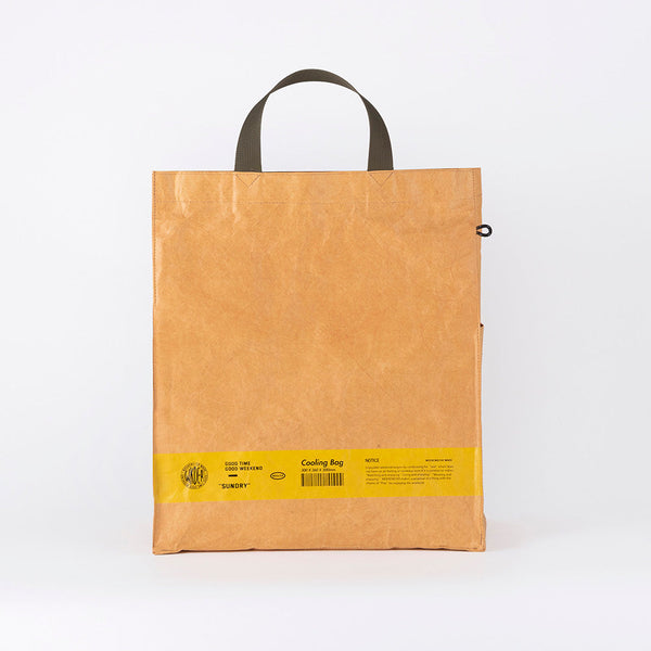 [WEEKENDER] COOLBAG/SUNDRY