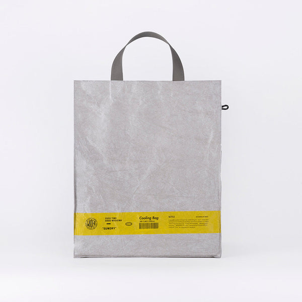 [WEEKENDER] COOLBAG/SUNDRY