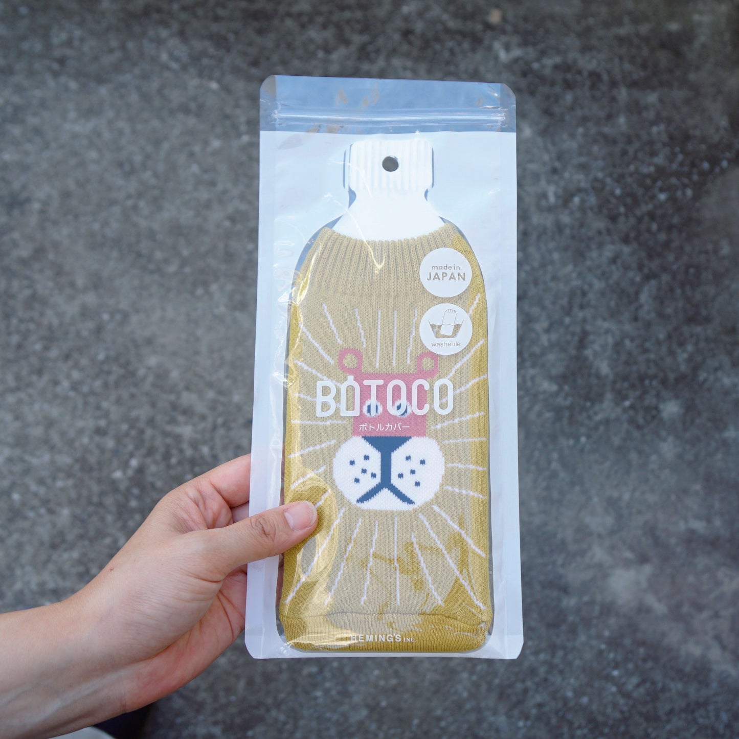 [BOTOCO] BOTOCOズー