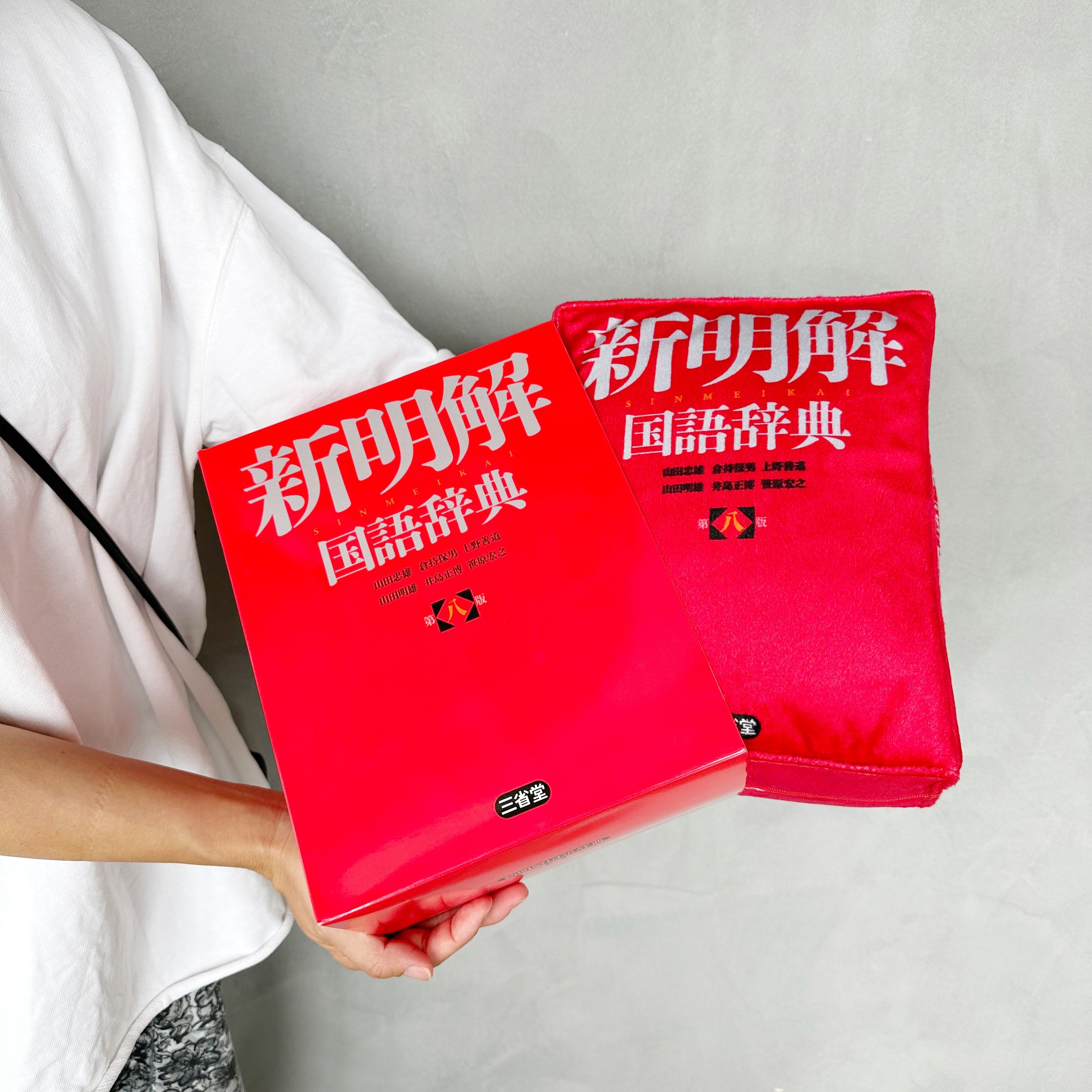 C2E7E301-8752-403F-BCD9-