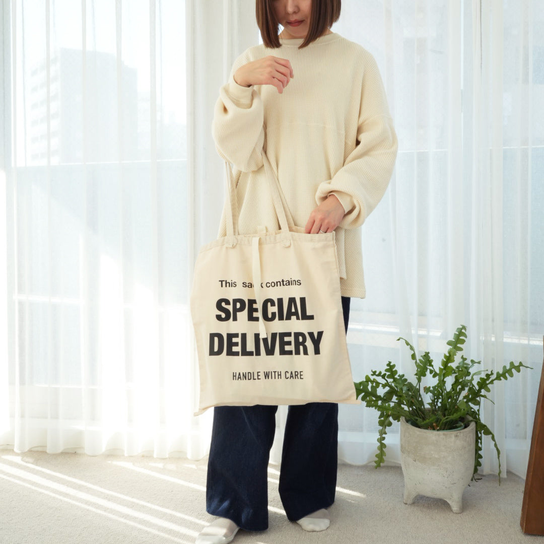 [Finissage] コレクターズサックL(送料無料/ゆうパケット)
