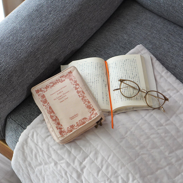 [岩波書店] 岩波文庫 ポケットリブレポーチ