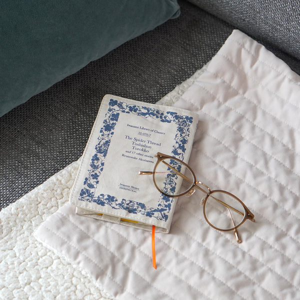 [岩波書店] 岩波文庫 ブックカバー