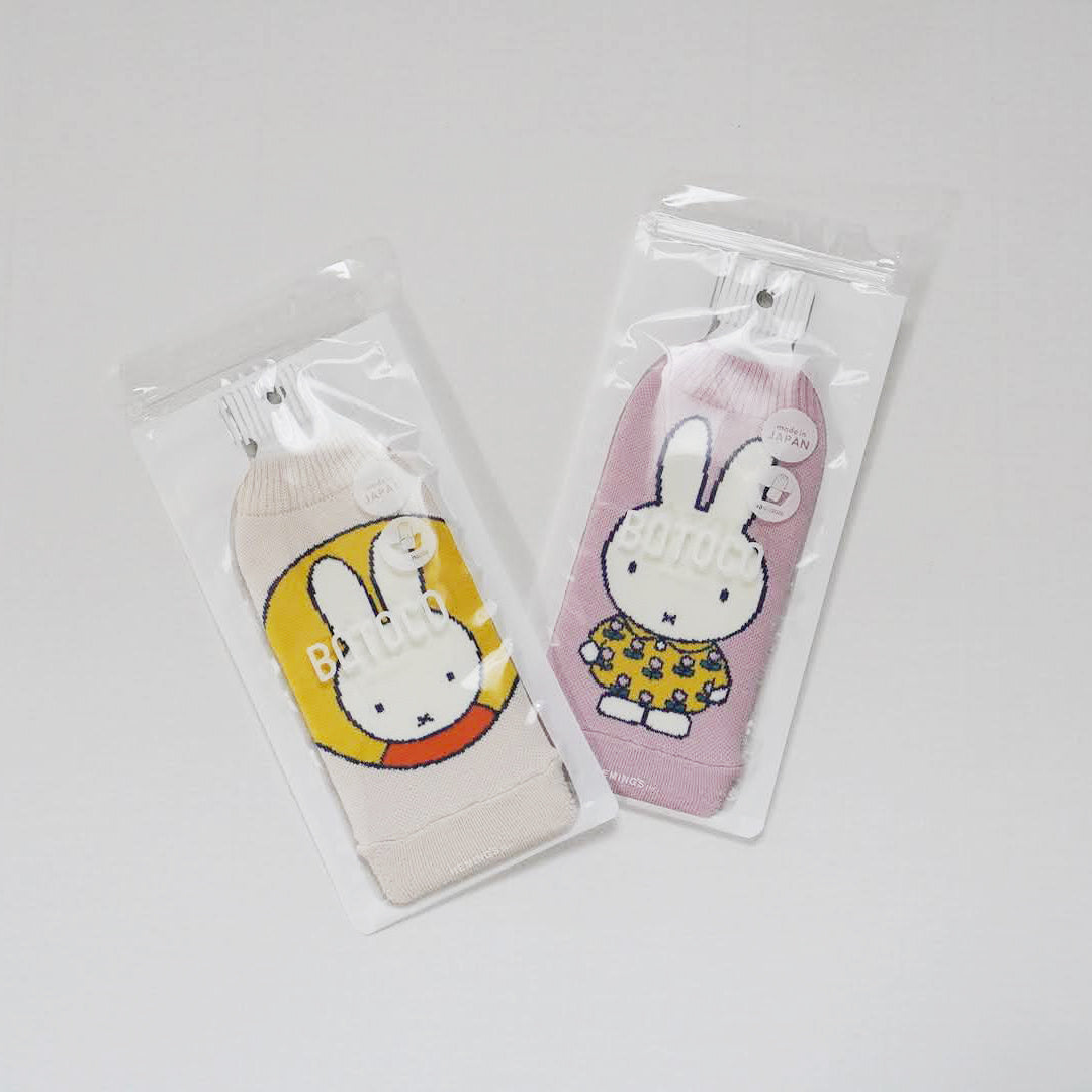 [Dick Bruna] BOTOCO
