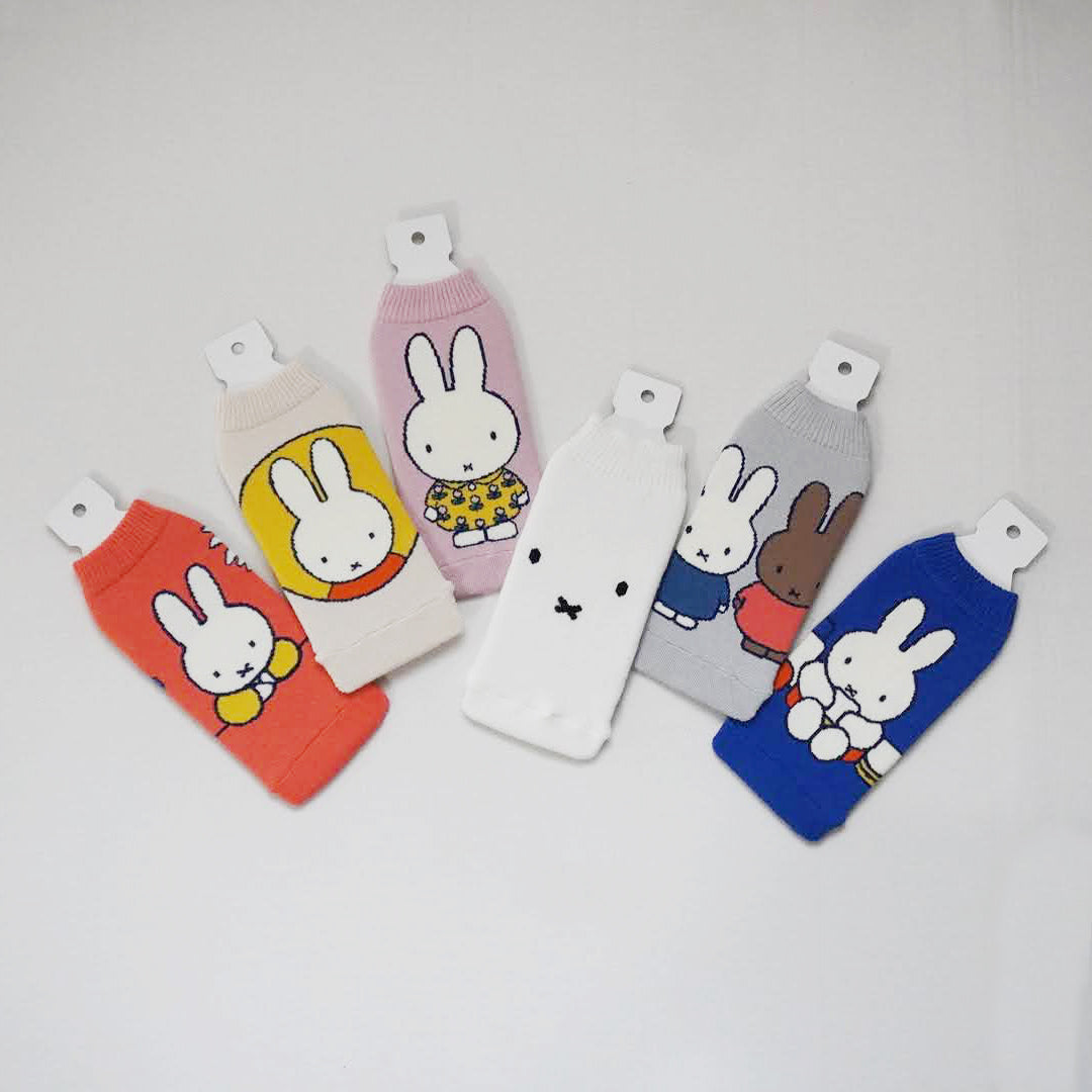 [Dick Bruna] BOTOCO