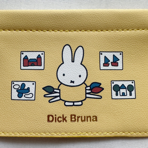 [Dick Bruna] MADOマルチケーススクエア