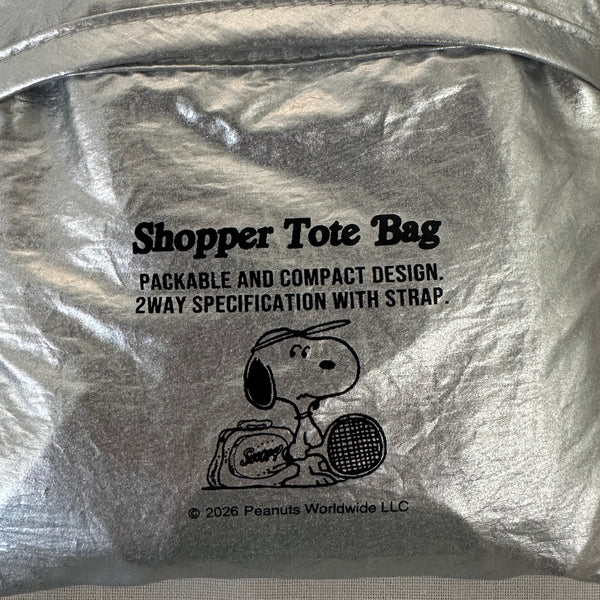 [PEANUTS] PN/ストラップ付きショッパーバッグ(送料無料/ゆうパケット)