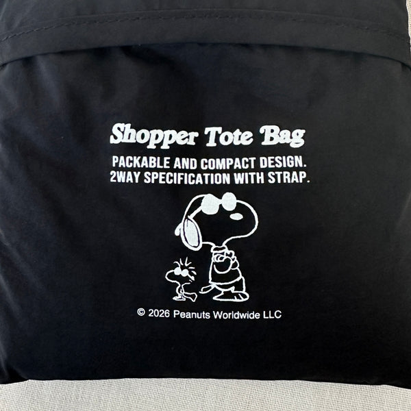 [PEANUTS] PN/ストラップ付きショッパーバッグ(送料無料/ゆうパケット)