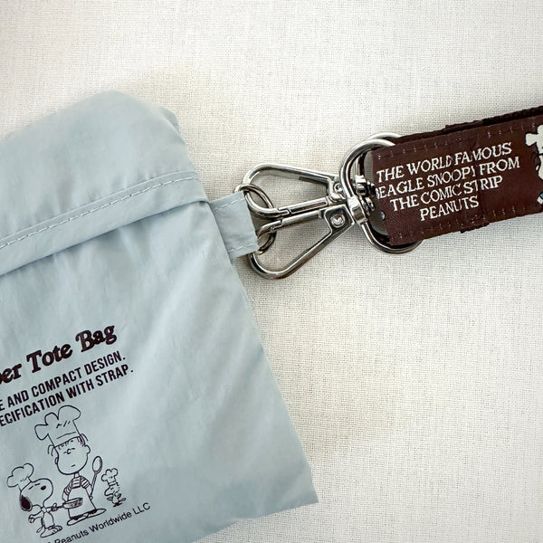 [PEANUTS] PN/ストラップ付きショッパーバッグ(送料無料/ゆうパケット)