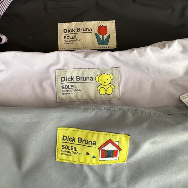 [Dick Bruna] DB/SOLEILウィークエンドショルダー