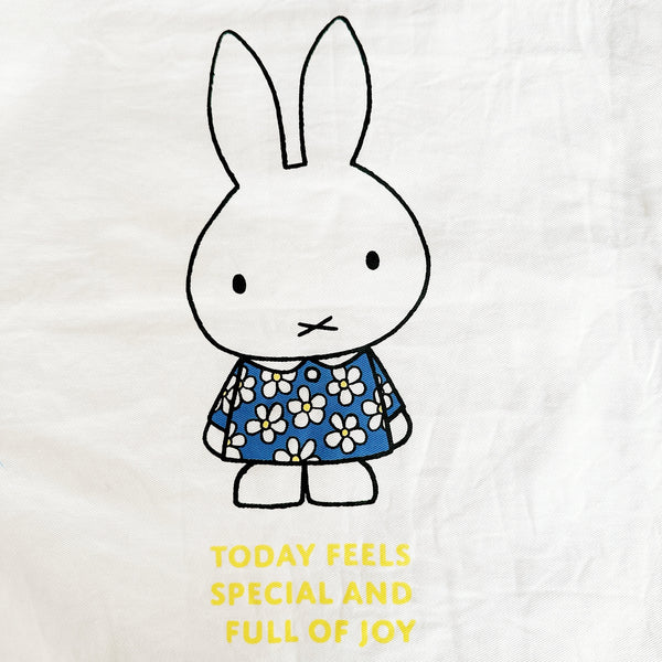 予約販売[Dick Bruna] DB/コレクターズサック(送料無料/ゆうパケット)