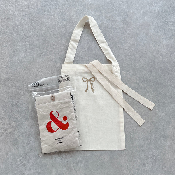 ラッピングバッグ(NATURAL)