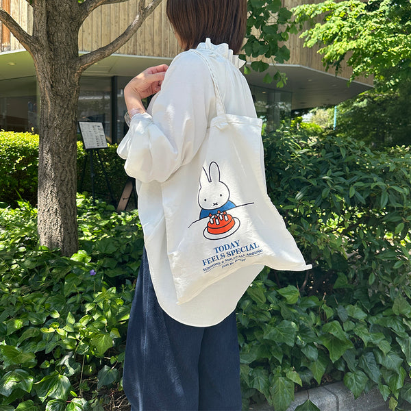 予約販売[Dick Bruna] DB/コレクターズサック(送料無料/ゆうパケット)