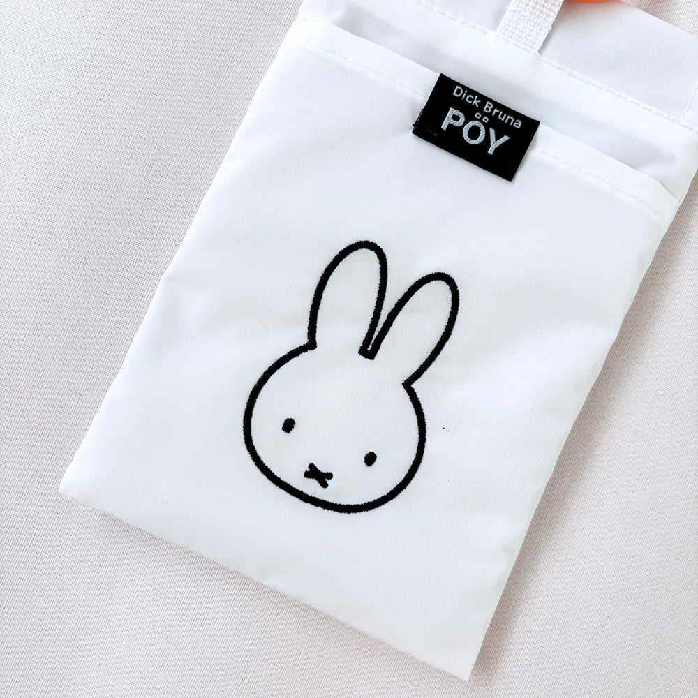 [Dick Bruna] DB/POY(送料無料/ゆうパケット)