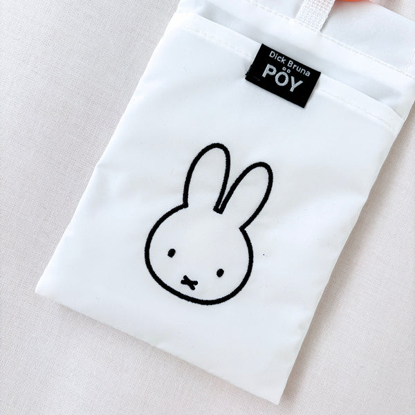 [Dick Bruna] DB/POY(送料無料/ゆうパケット)