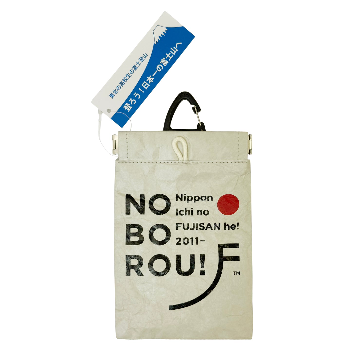 [POY] POY/NOBORU(送料無料/ゆうパケット)