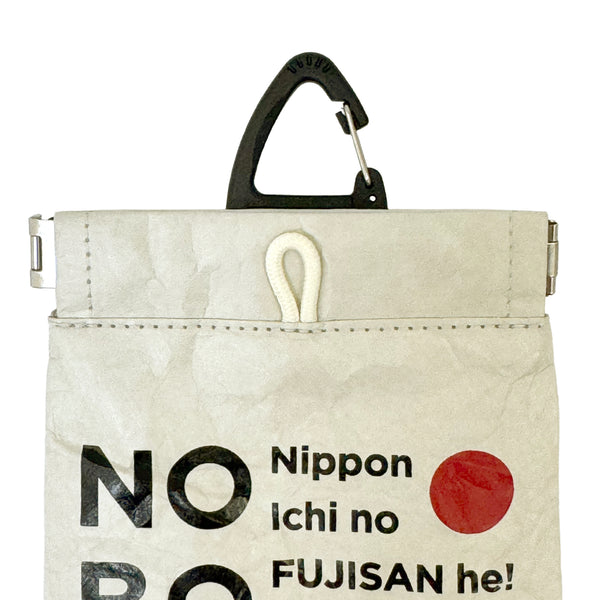 [POY] POY/NOBORU