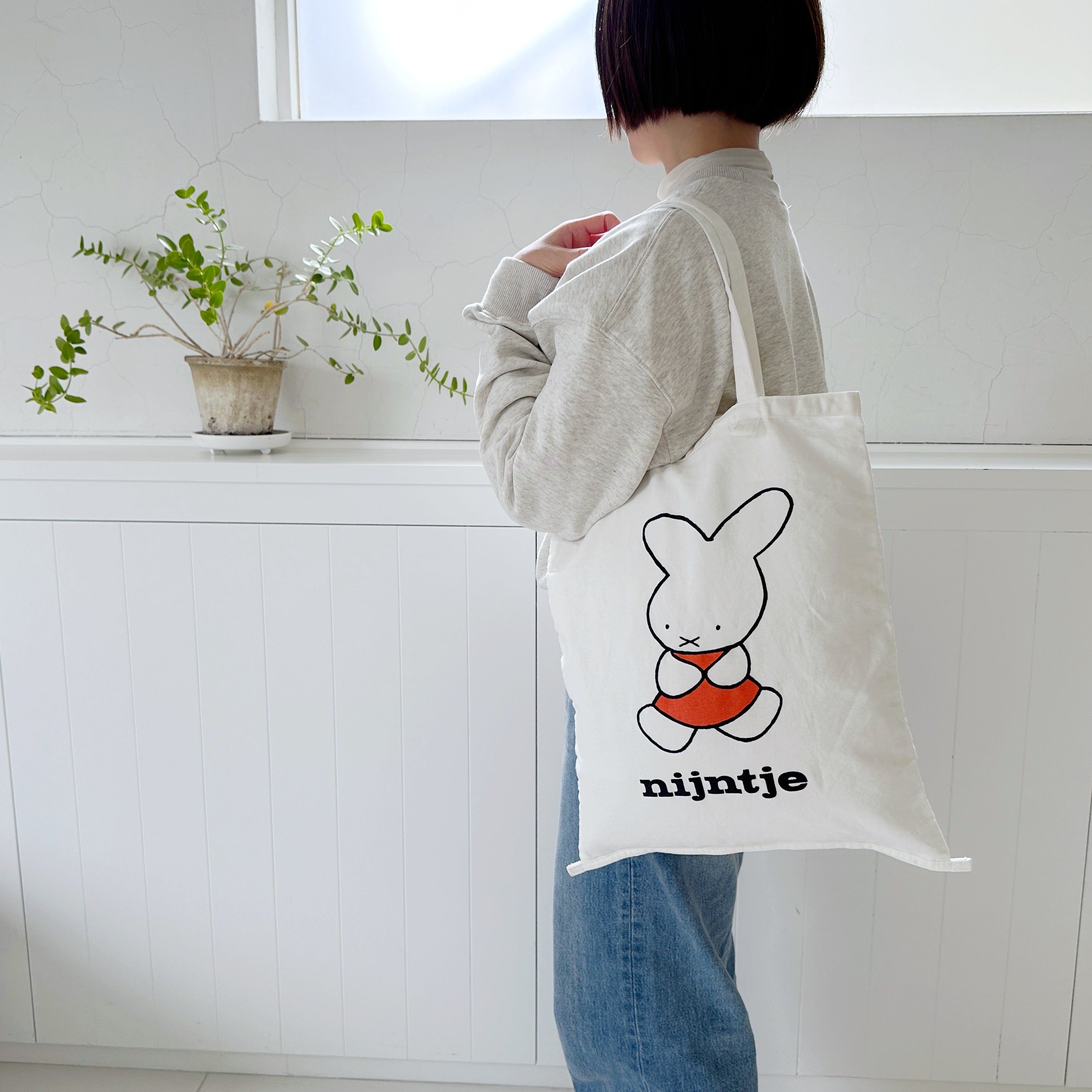Dick Bruna] コレクターズサック70th(送料無料/ゆうパケット