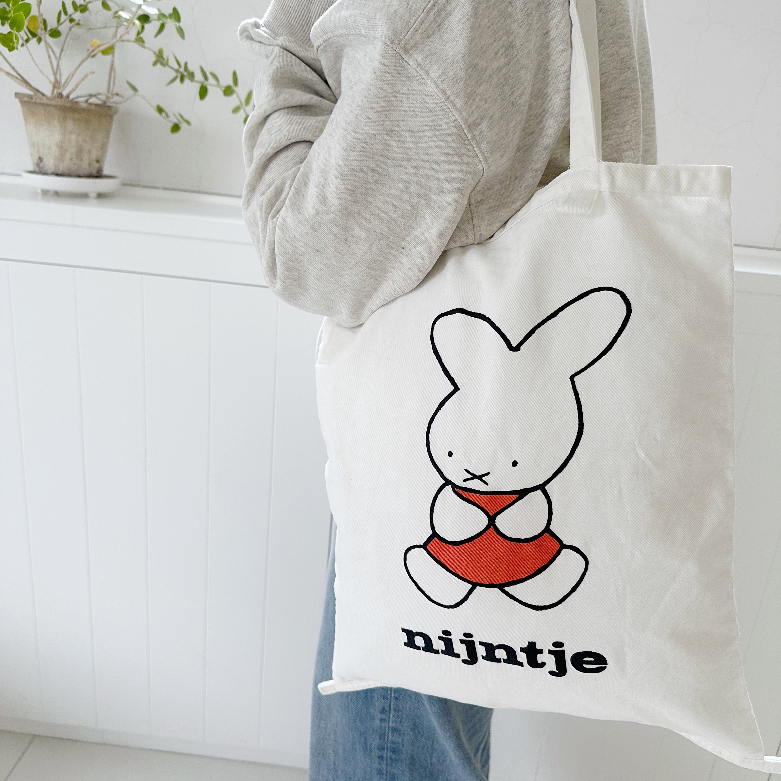 Dick Bruna] コレクターズサック70th(送料無料/ゆうパケット