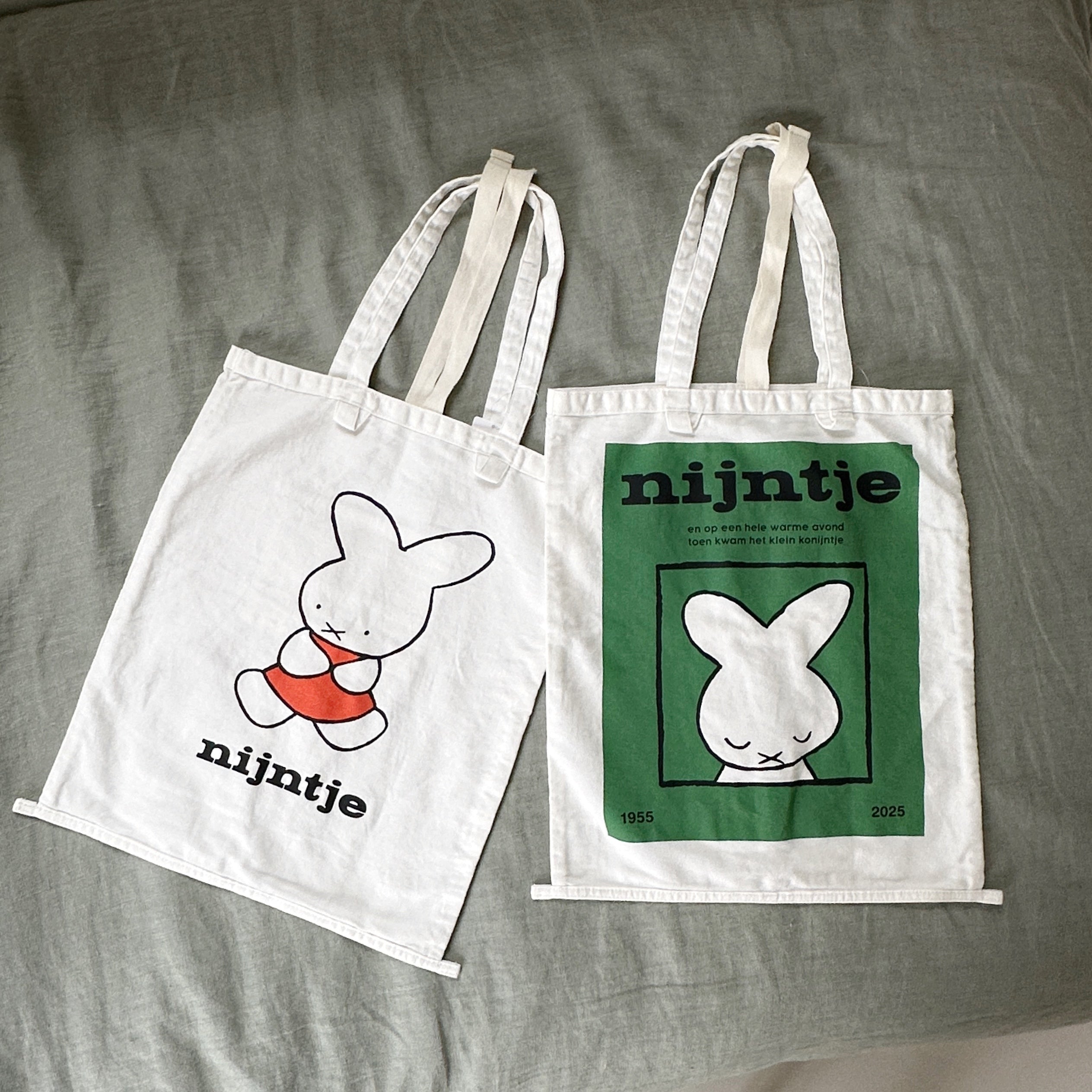 Dick Bruna] コレクターズサック70th(送料無料/ゆうパケット