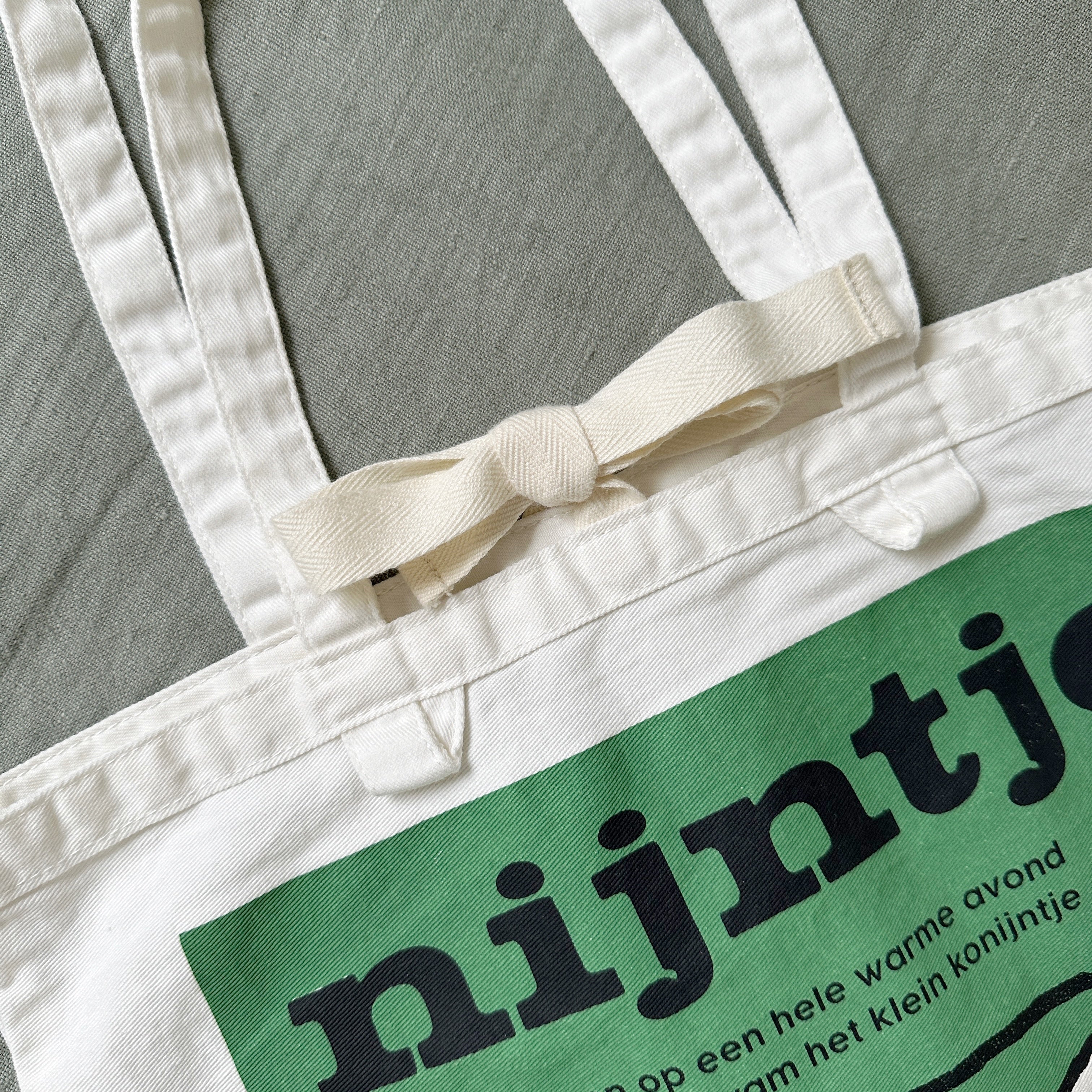 Dick Bruna] コレクターズサック70th(送料無料/ゆうパケット