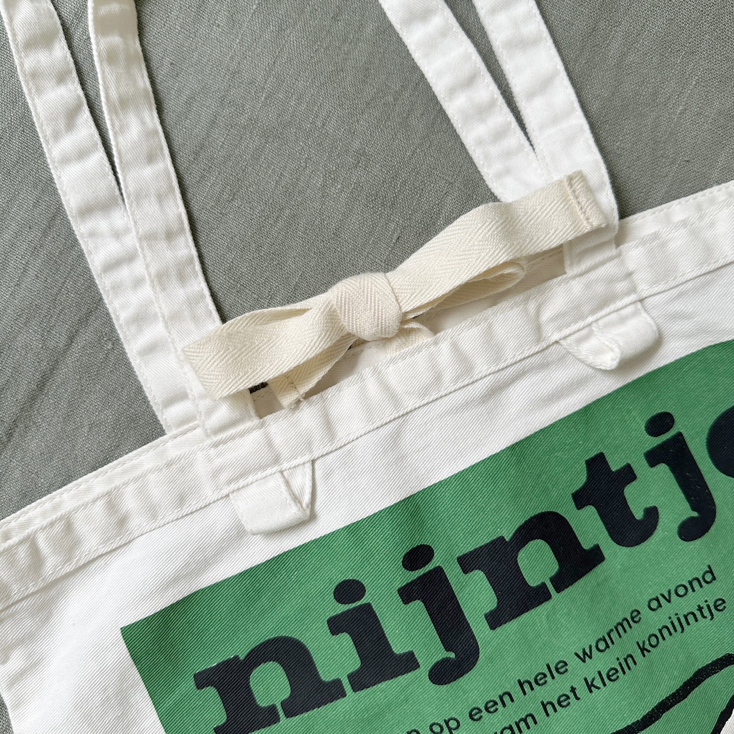 [Dick Bruna] コレクターズサック70th(送料無料/ゆうパケット)