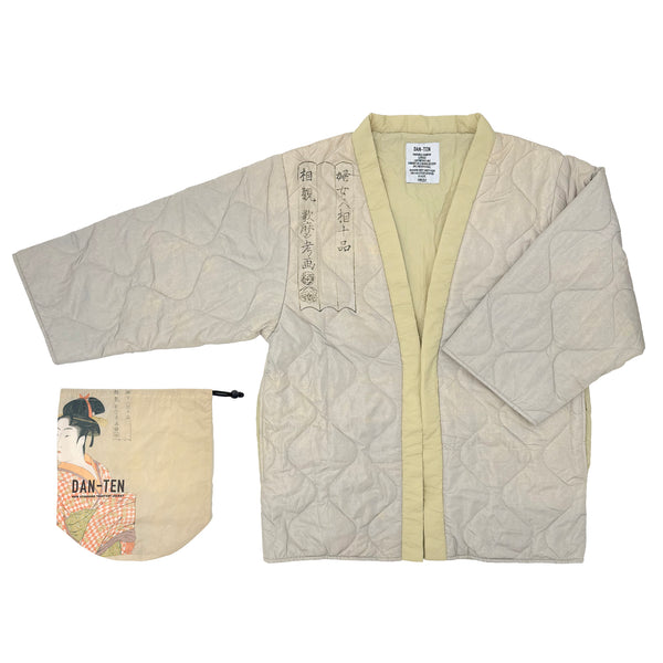 [DAN-TEN] DAN-TEN/MUSEUM