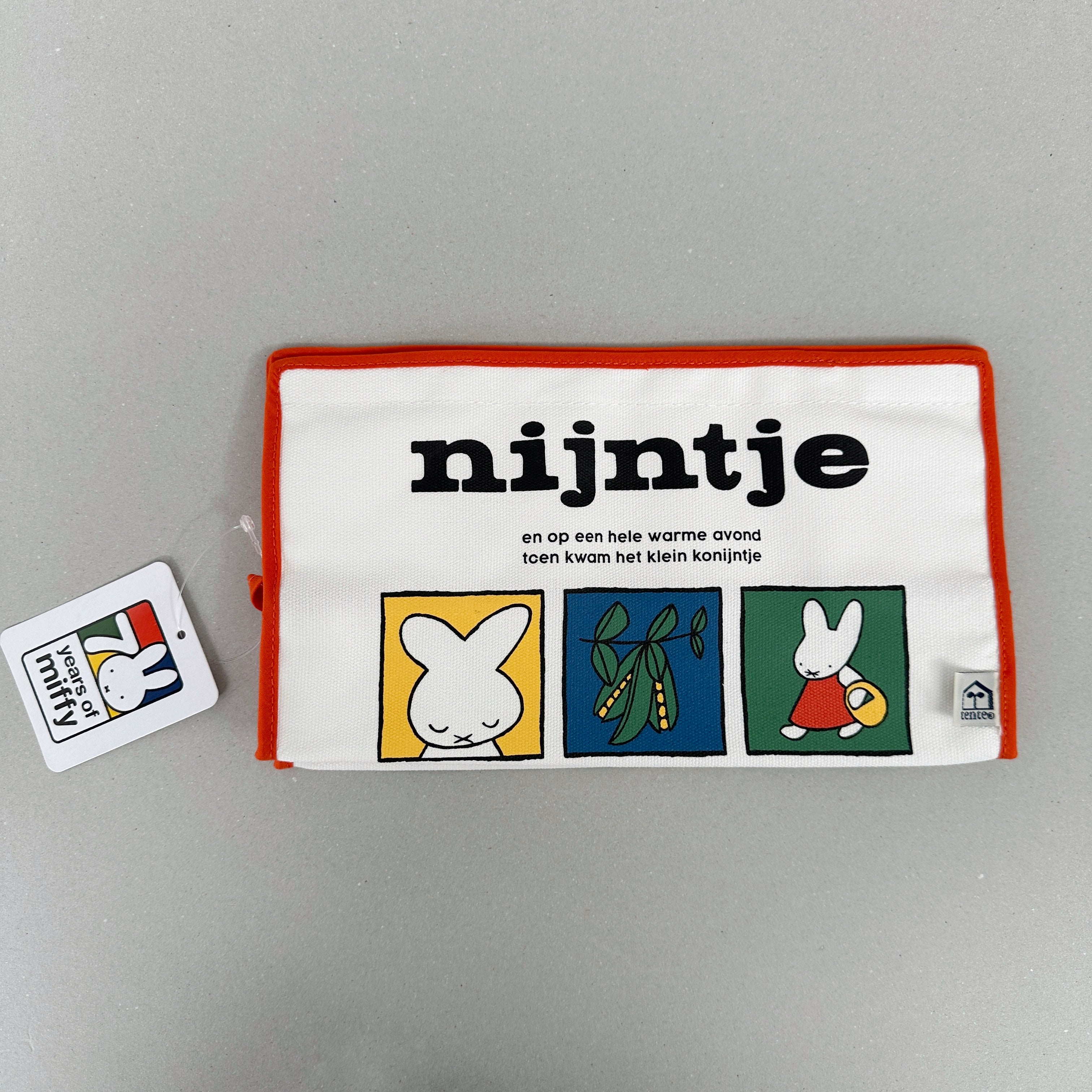 Dick Bruna] tente 70th – HEMING'S official online store