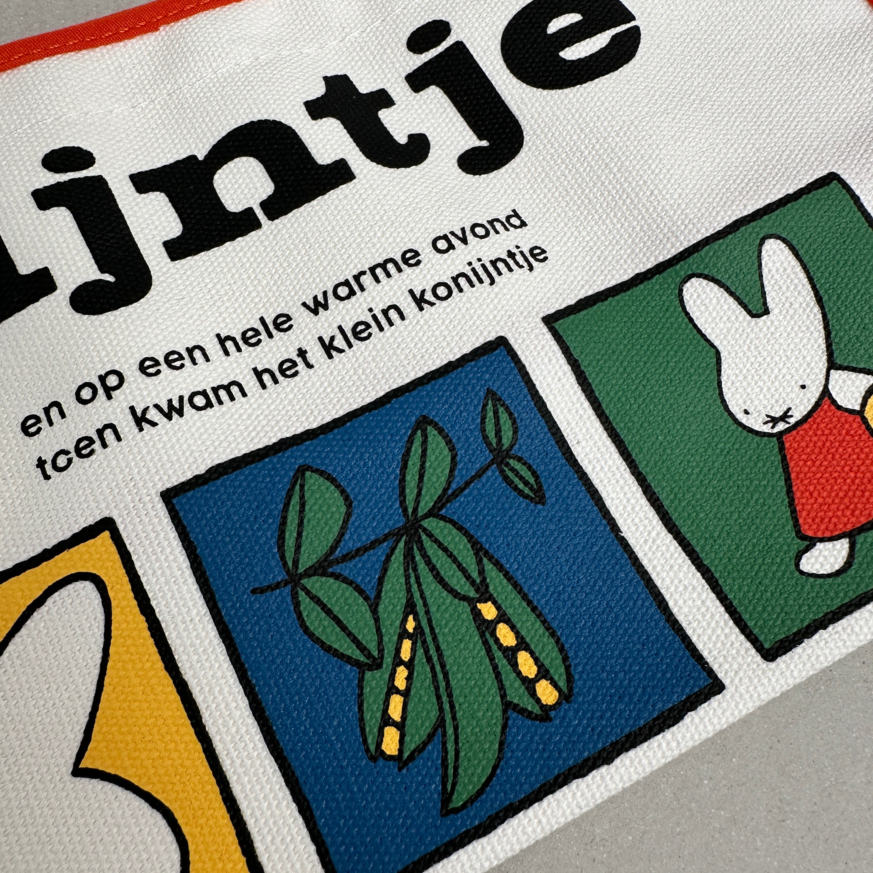Dick Bruna] tente 70th – HEMING'S official online store