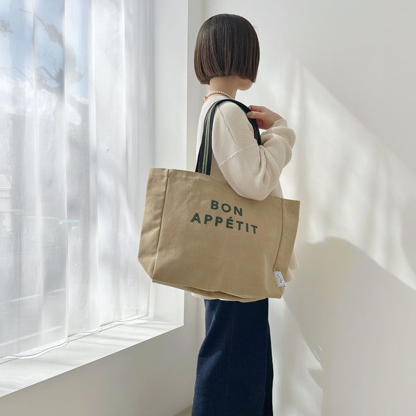 [Finissage] フレンチエピスリーgroceryトート