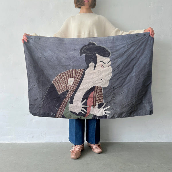 [PAQUET] CULUMU/MUSEUM