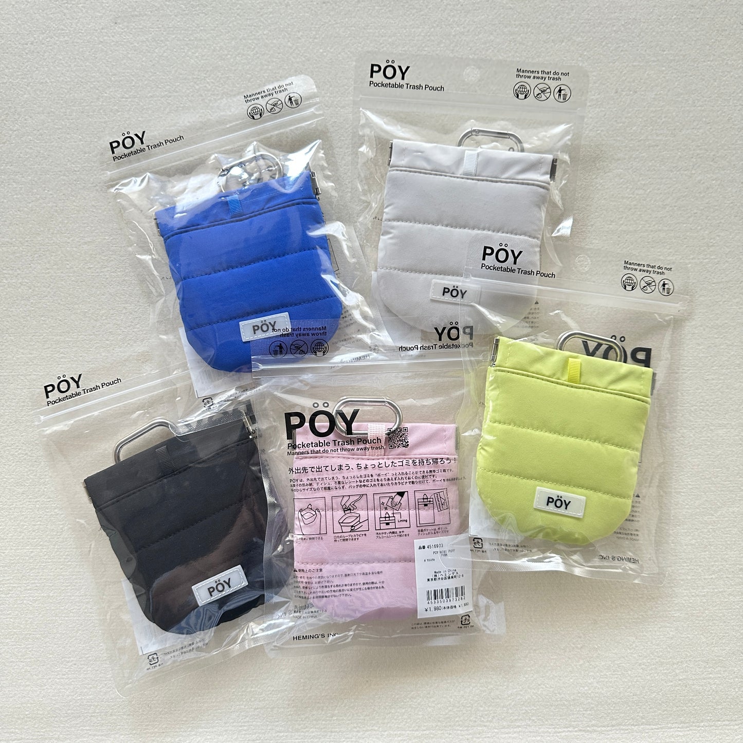 [POY] POY/MINI PUFF(送料無料/ゆうパケット)