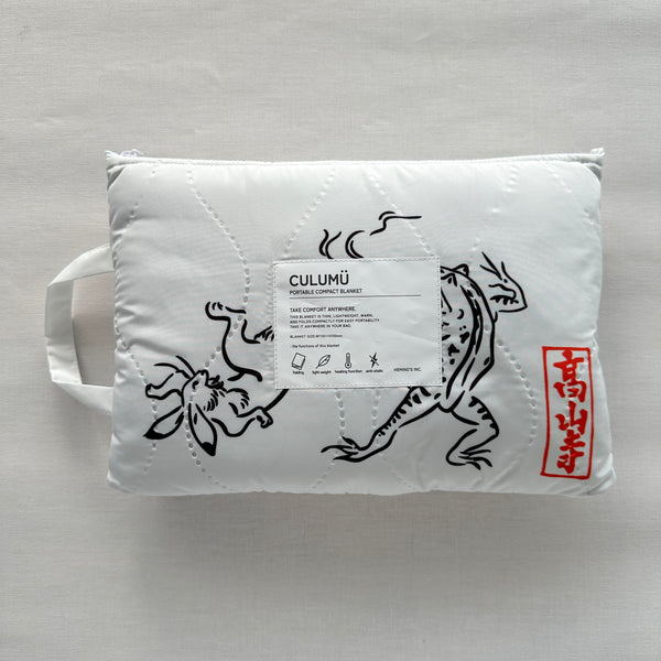 [PAQUET] CULUMU/MUSEUM