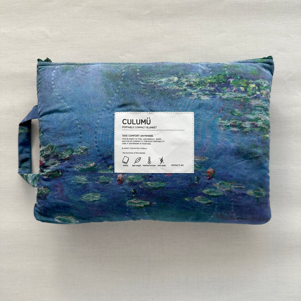 [PAQUET] CULUMU/MUSEUM