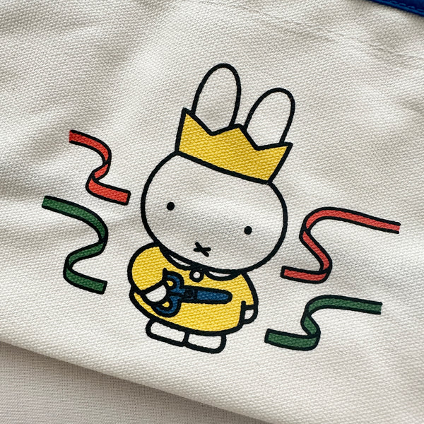 [Dick Bruna] DB/tente