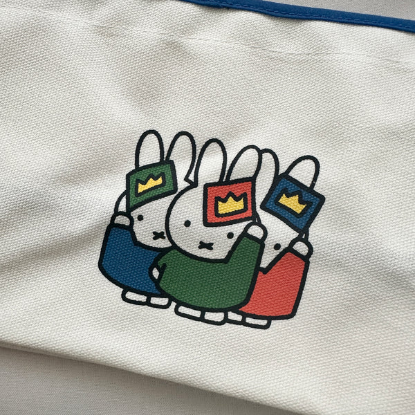 [Dick Bruna] DB/tente