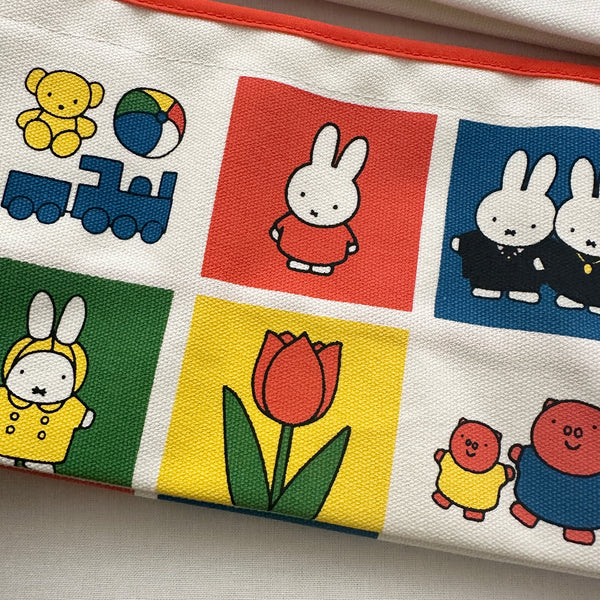 [Dick Bruna] DB/tente