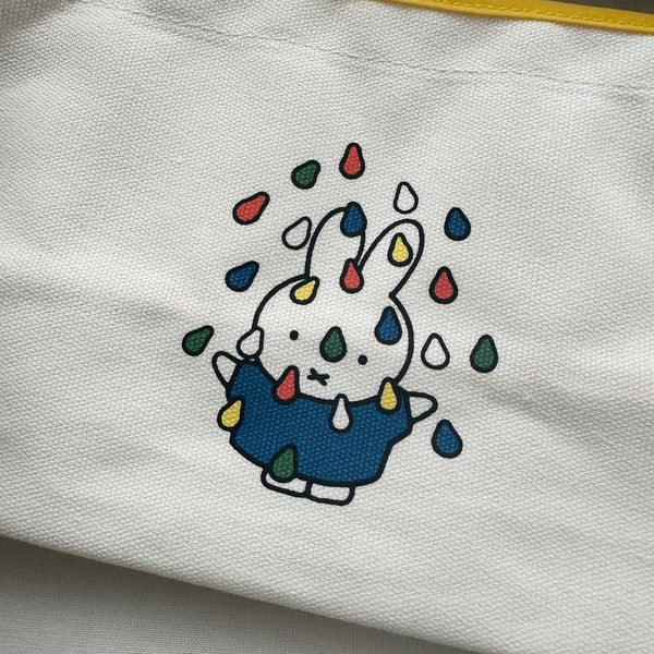 [Dick Bruna] DB/tente