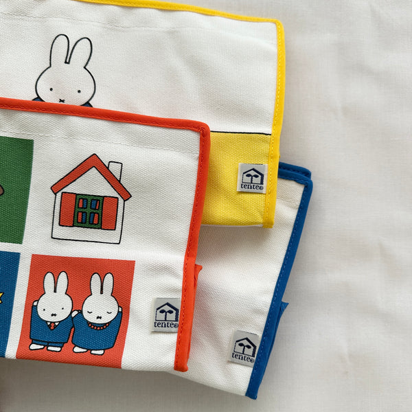 [Dick Bruna] DB/tente