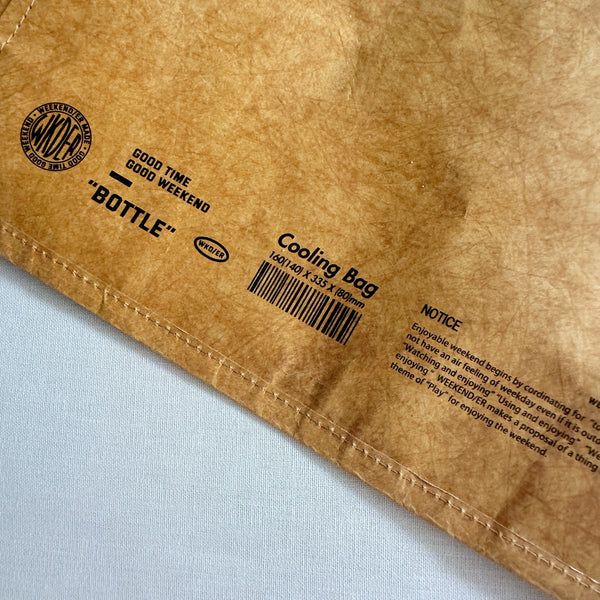 [WEEKENDER] COOLBAG/BOTTLE