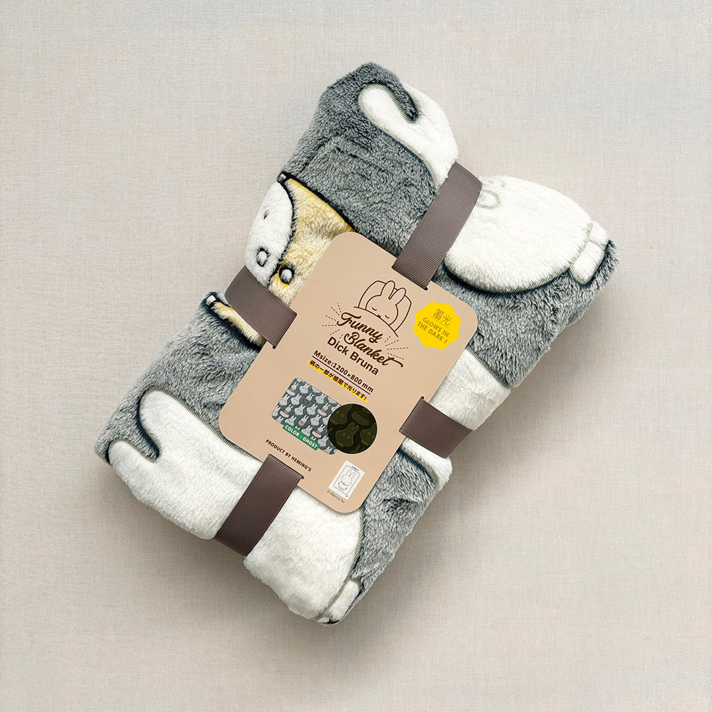Dick Bruna] DB/ファニーブランケットM – HEMING'S official online store