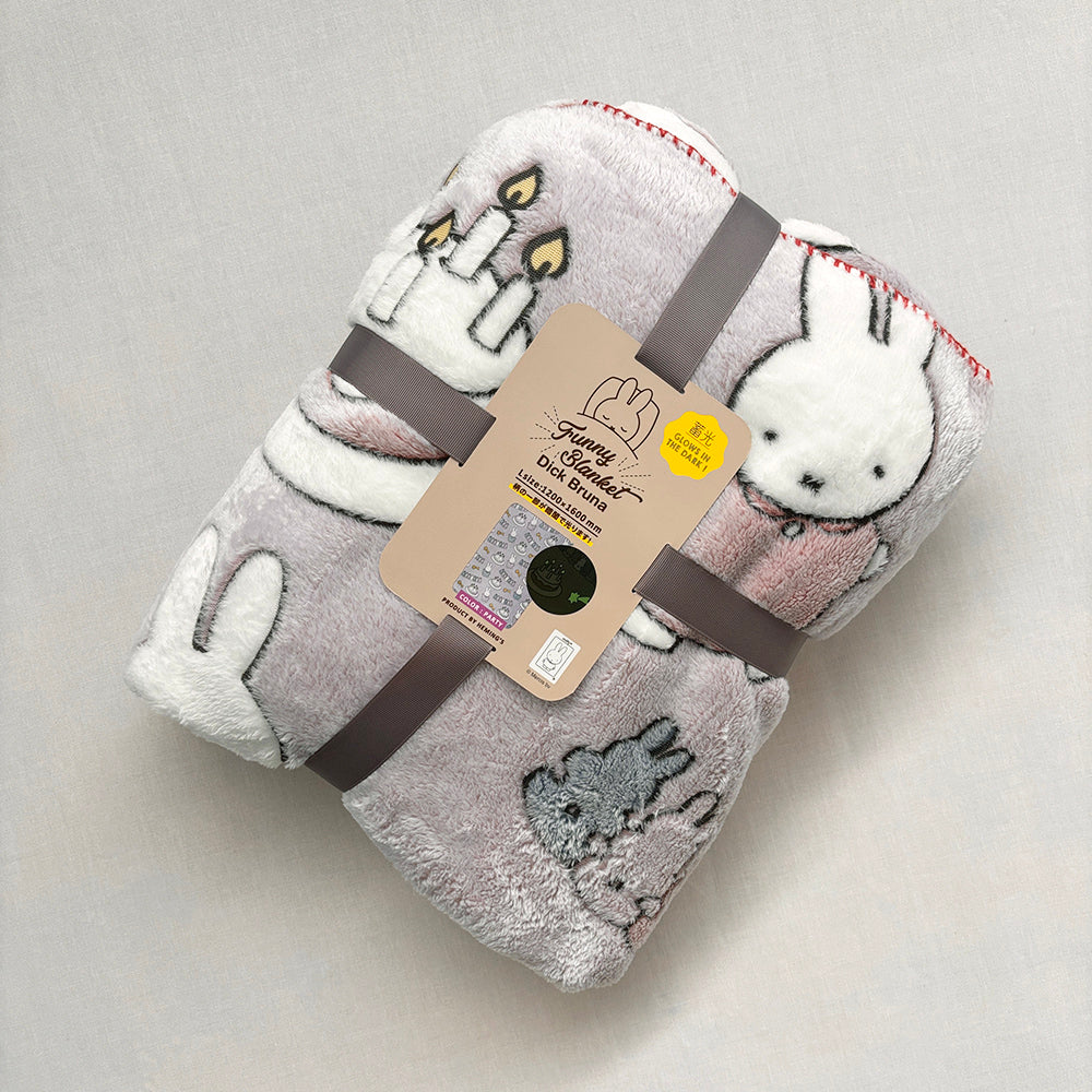 Dick Bruna] DB/ファニーブランケットL – HEMING'S official