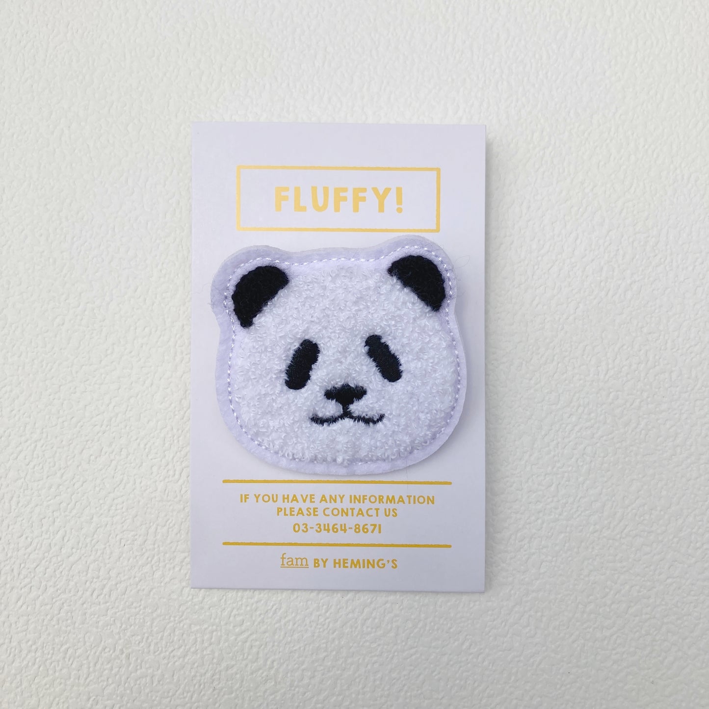 [PANDA]パンダシェニールブローチ