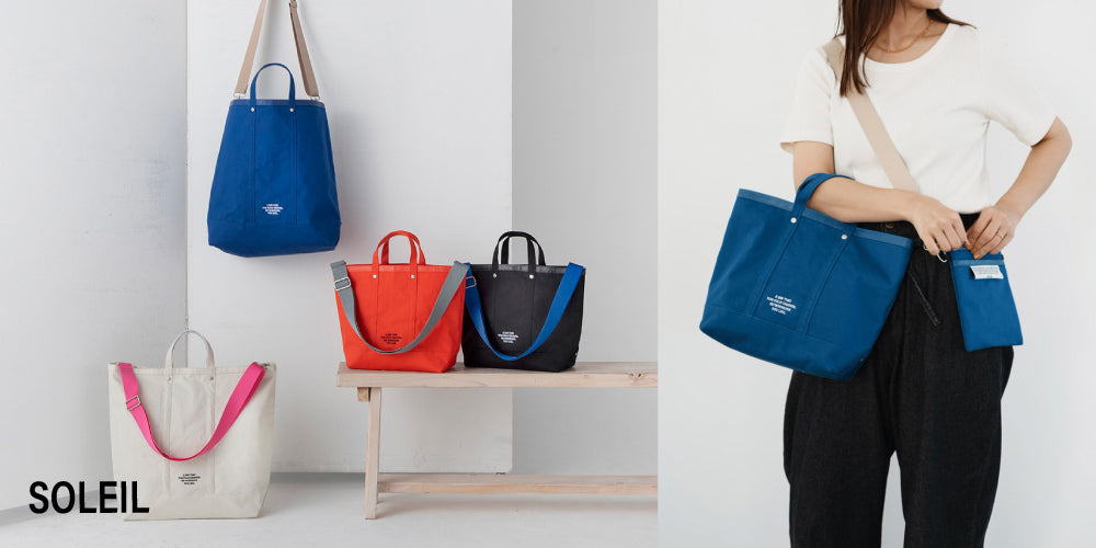 HEMING'S official online store ヘミングス公式オンラインストア
