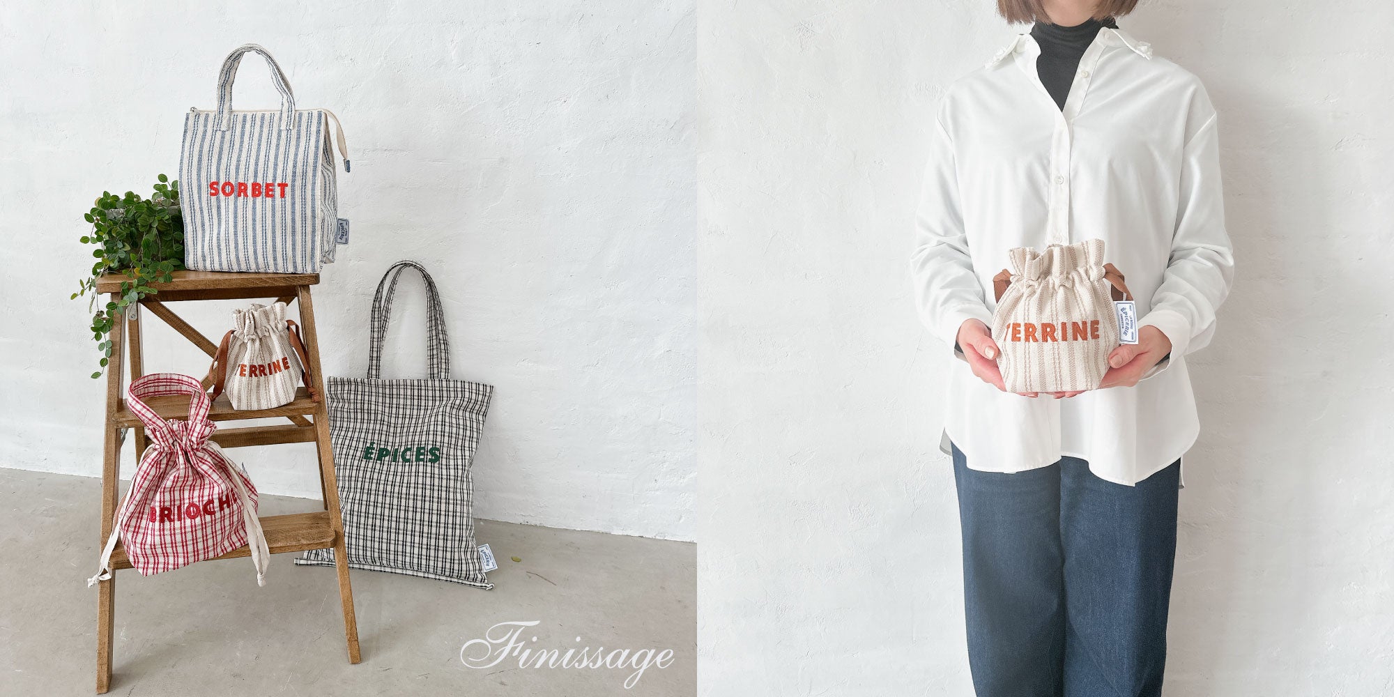 HEMING'S official online store ヘミングス公式オンラインストア