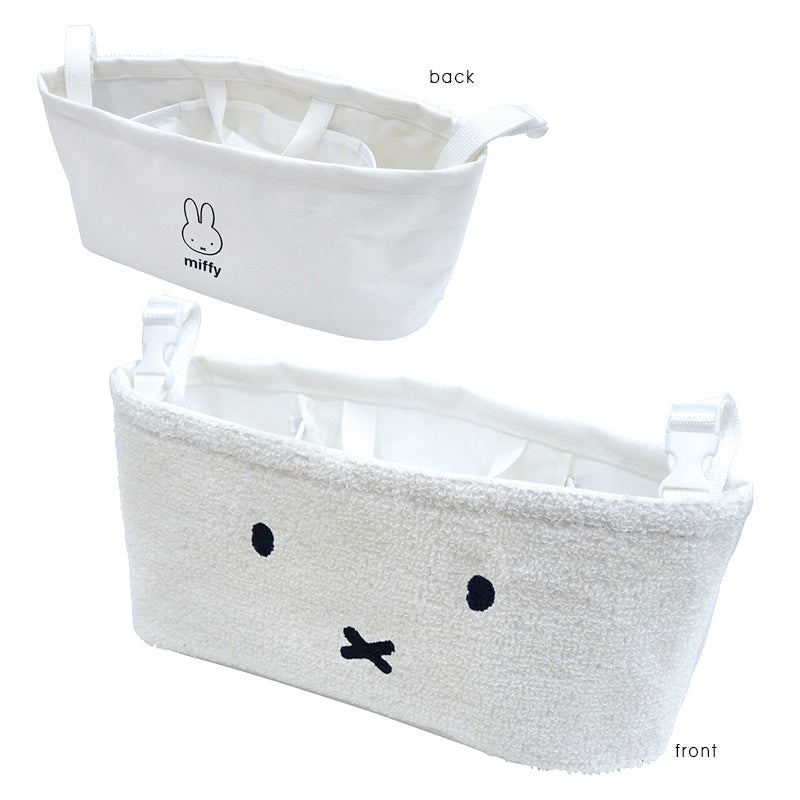 [Dick Bruna]  ハングバッグ
