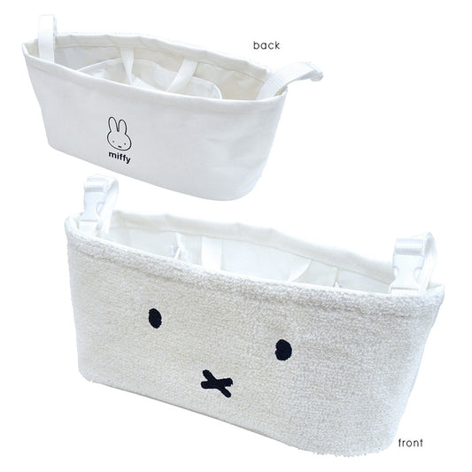 [Dick Bruna]  ハングバッグ